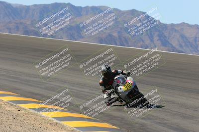 media/Mar-24-2023-Apex Assassins (Fri) [[54485cb5ff]]/Racer 2/Session 2 (Bowl)/